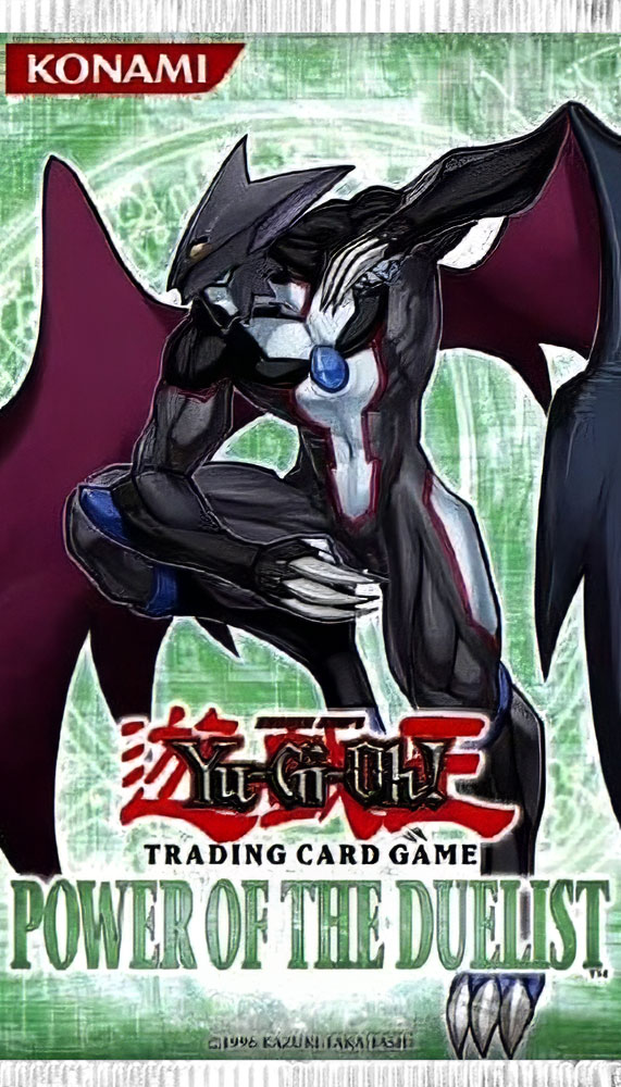 Power of the Duelist