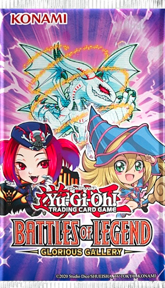 Battles of Legend: Glorious Gallery